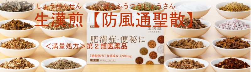 �{�C�Ŏ��b�𗎂Ƃ��Ȃ�I���ʌ��\���F�߂�ꂽ������A�������y�h���ʐ��U�z���T�C�g